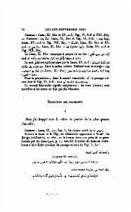 JOURNAL ASIATIQUE PAR J. CANTINEAU 1927_000480